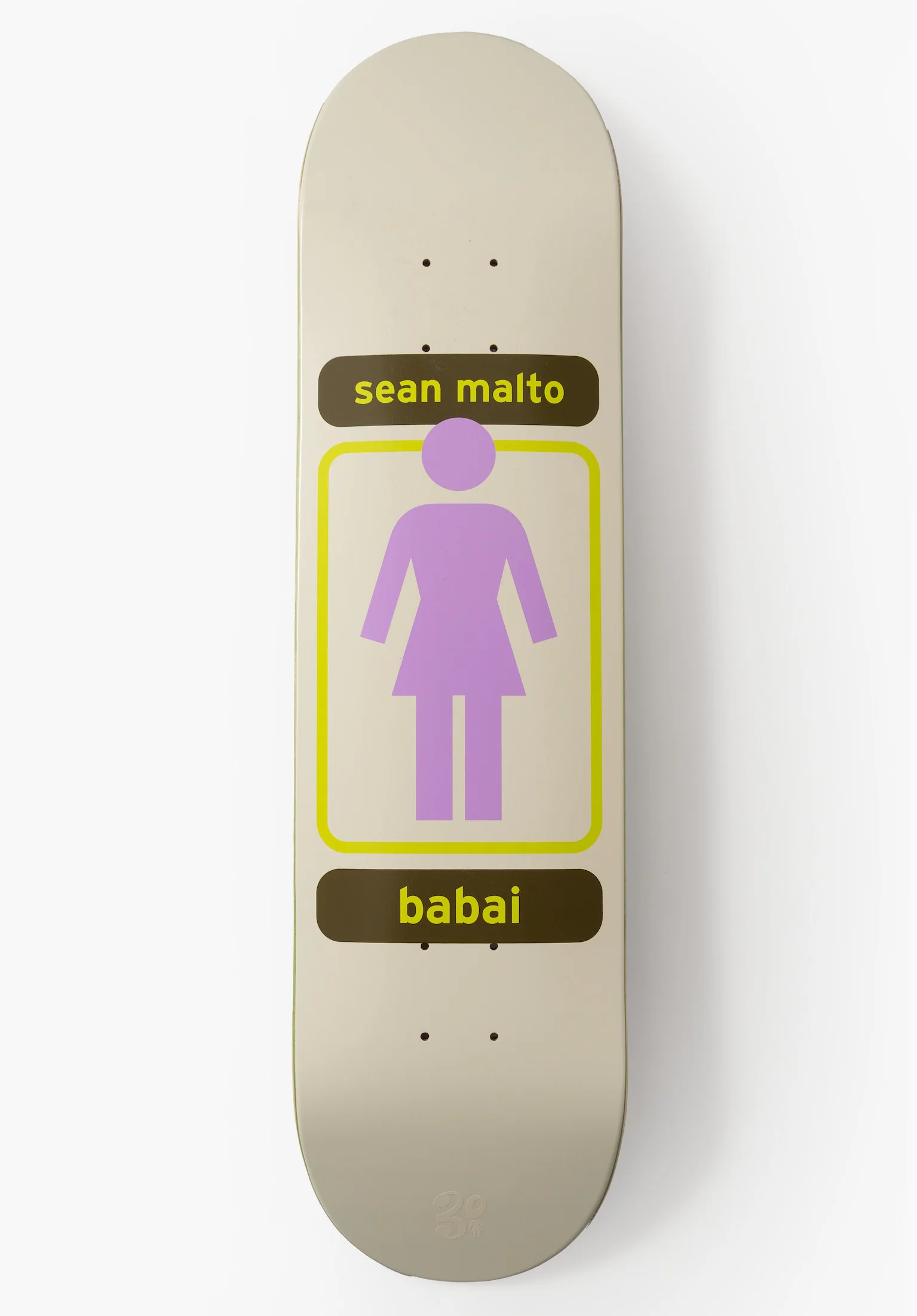 Malto 93 Til Infinity