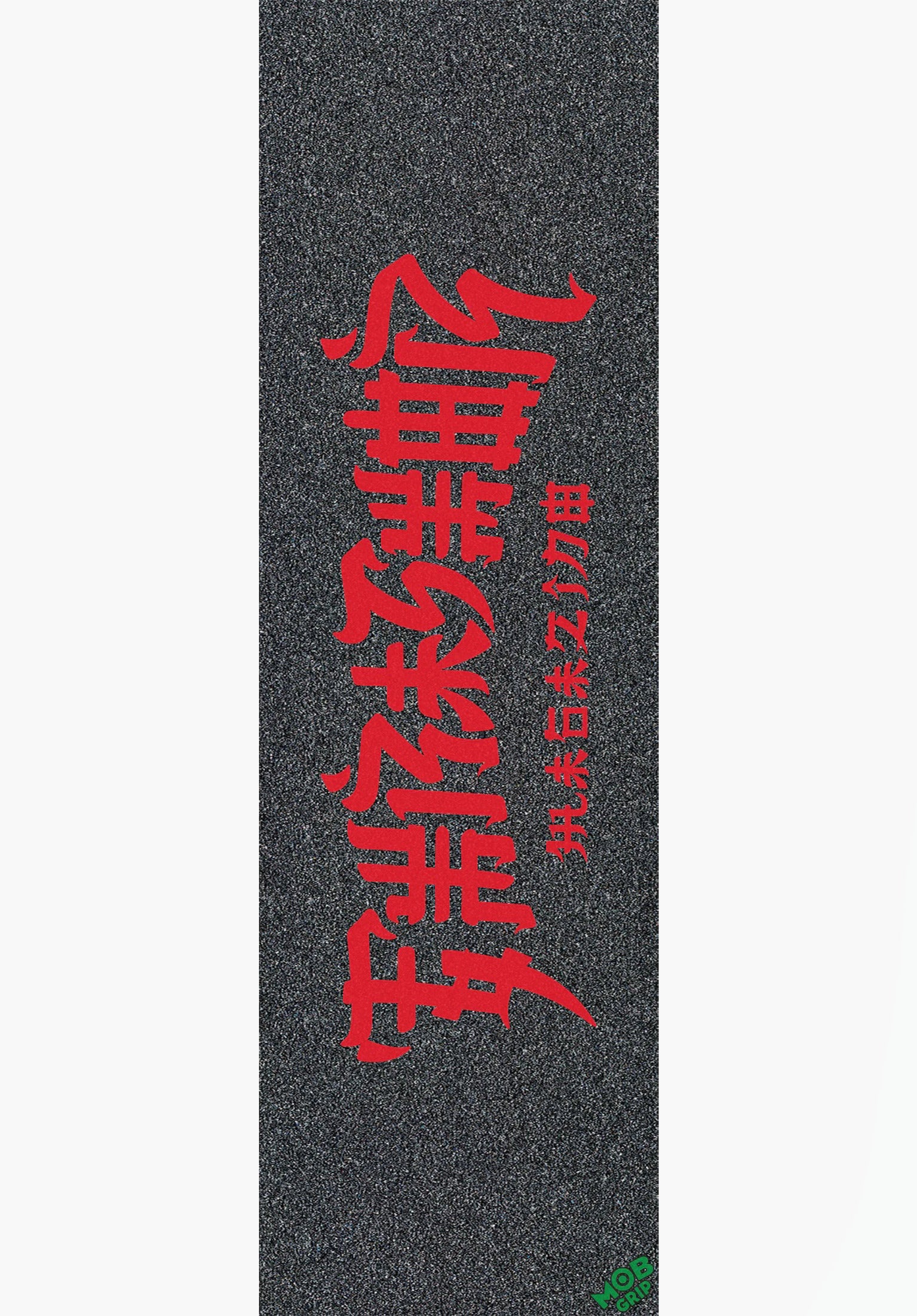 Thrasher Chinatown LG