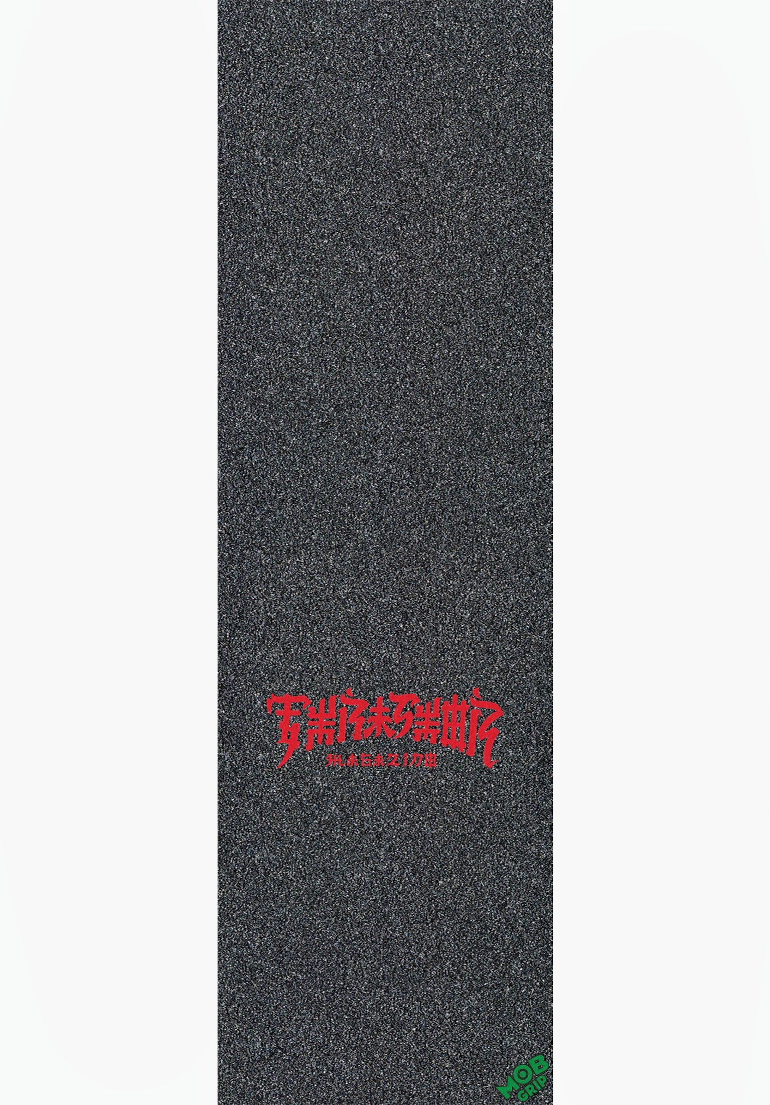 Thrasher Chinatown SM
