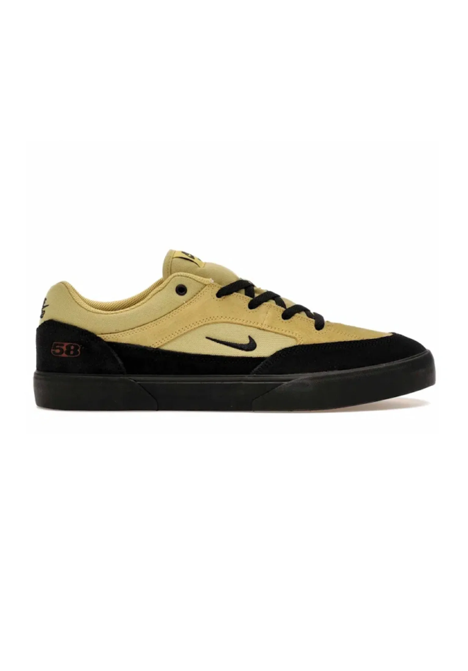 Nike SB Malor TE