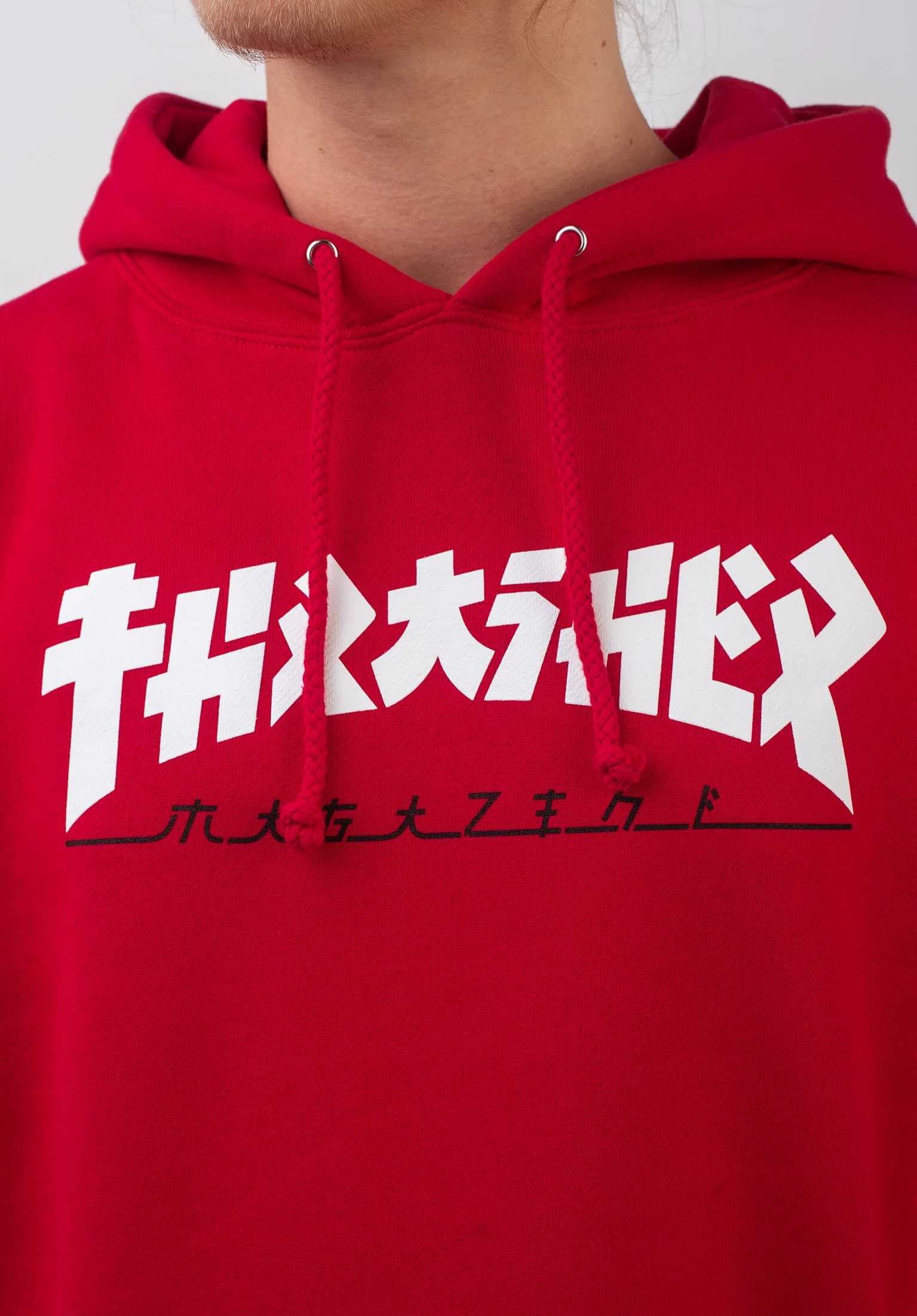 Godzilla - Image 2