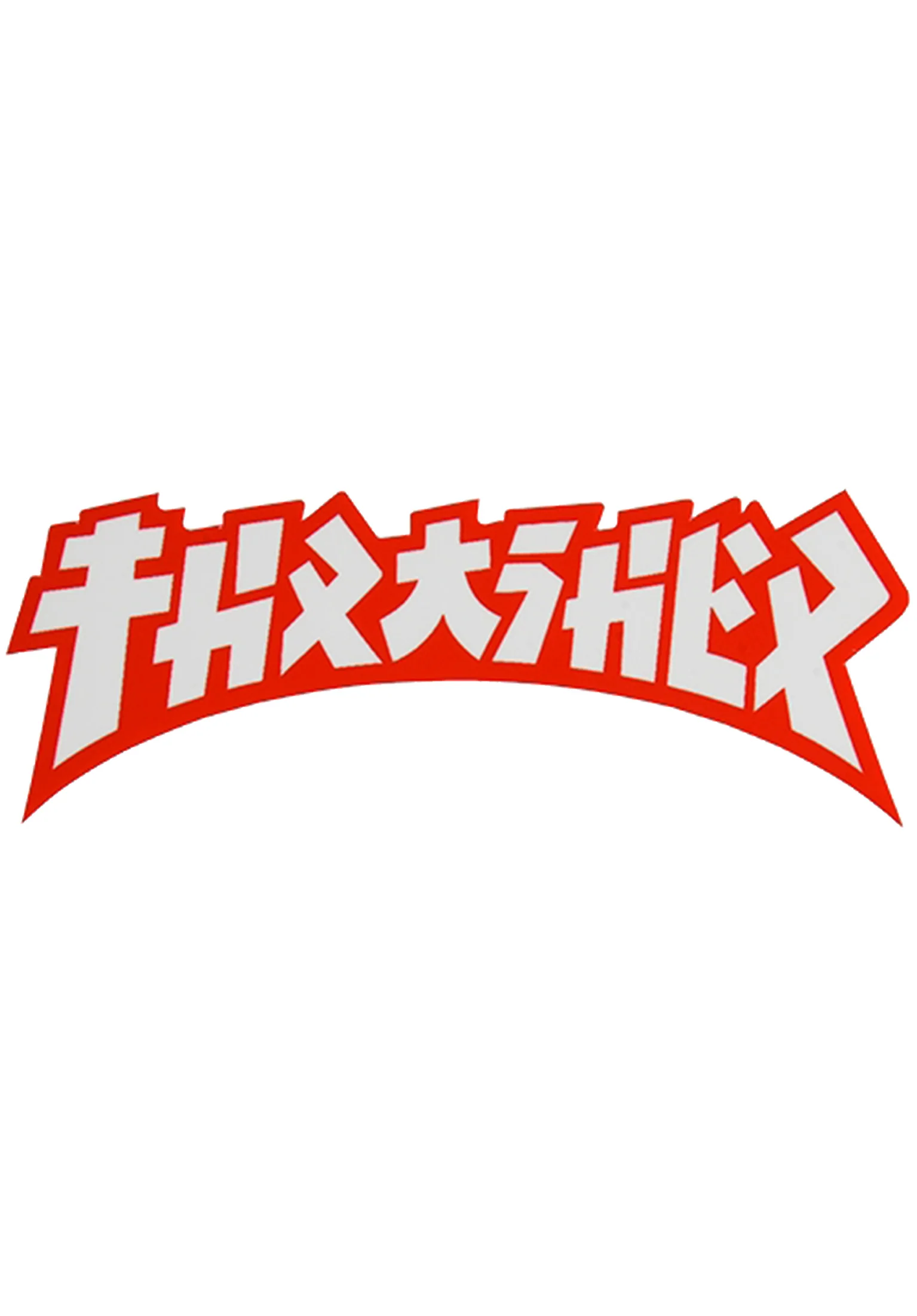Godzilla Die Cut Sticker