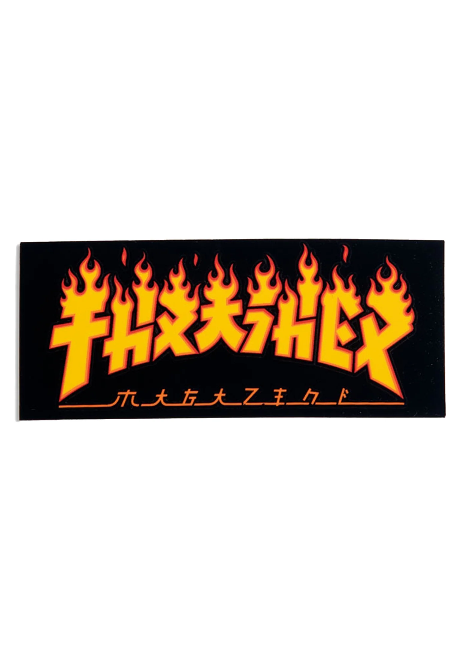 Godzilla Flame Sticker