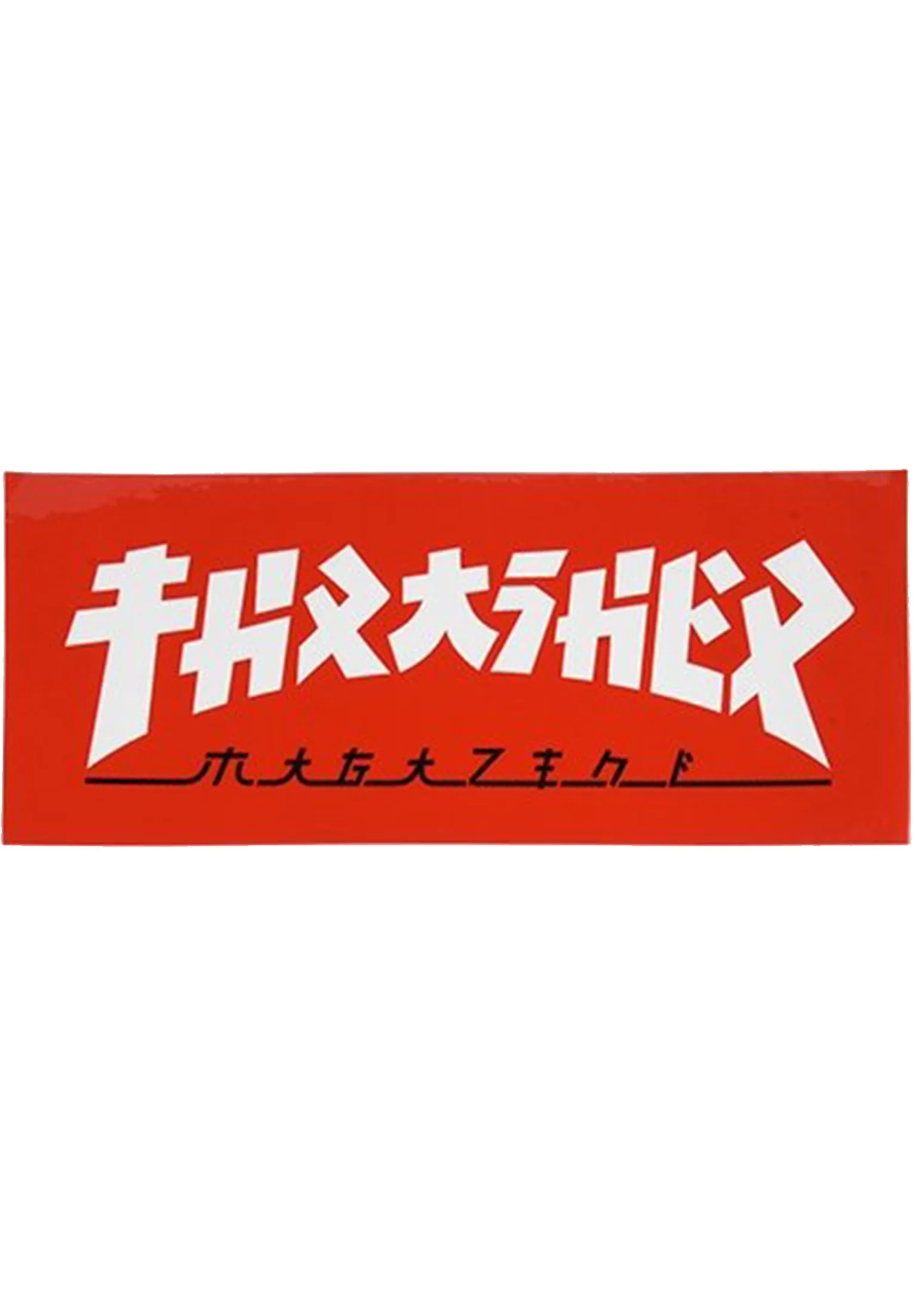 Godzilla Rectangle Sticker