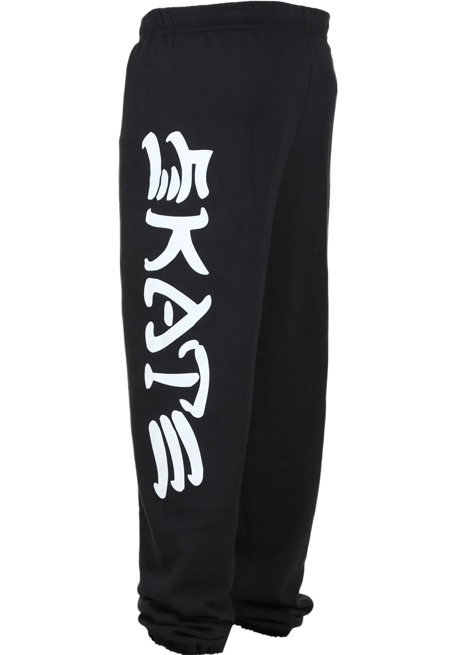 Skate and Destroy - Image 3